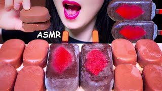 ASMR 초콜릿 아이스크림 먹방 : 티코, 입술 아이스크림 CHOCOLATE ICE CREAM : TICO, LIPS CHOCOLATE ICE CREAM eating sounds