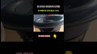 SYMBION 12 inch Part 1 #automobile #audio #soundsystem #speaker