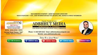 Adbhhut Media - Newspaper & Channel Live Stream