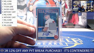 2024 Stars and Stripes USA Baseball Serial Number Break #2 | Top Shelf Breaks | 7/16/24