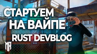 ТРИО ПРОТИВ ЧИТЕРОВ в РАСТ/RUST !!!