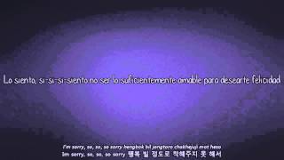 San E (Feat. Bee Of Rphabet) - Wish you to be unhappy [Esp. |Rom. |Han. ]