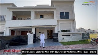 BAHRIA ENCLAVE SECTOR C2 | 9 MARLA BRAND NEW HOUSE FOR SALE |