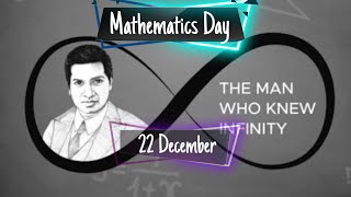 National Mathematics Day Status | National Mathematics Day WhatsApp Status | Mathematics Day Status