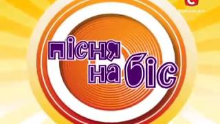 9 - Василь Клименко - Happy New Year