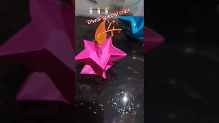 Diwali special craft //Paper diya making//Diwali decoration at home #shorts