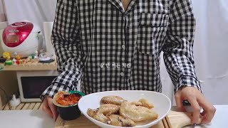 asmr) 식단조절 집밥 만들기 먹은 것들#5 체중감량-8kg 후 유지중인 나의 다이어트 식단 (54kg➡️46kg) mukbang vlog NO BGM/ youis유이즈