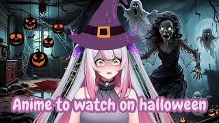 HORROR ANIME TO WATCH ON HALLOWEEN