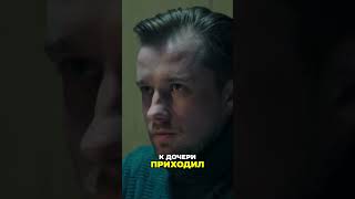 🌟 ПРЕМЬЕРА. Пальцы (2024)/Криминальная драма