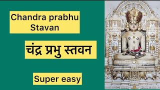 #jain stavan/#chandra prabhu stavan/ #चंद्र प्रभु स्तवन/#YouTube /#trending