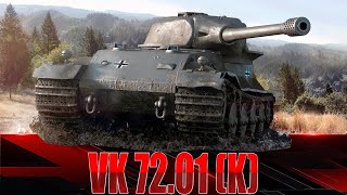 СМОТРИМ VK 72 01(K) ЗА ИВЕНТ НА ГК