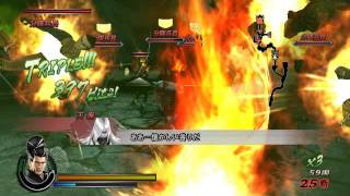 Let´s Play Sengoku Basara 3 Utage - Part 1 - Conquest Mode: Part 1