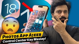 iOS 18 Control Center & Photos App FIXES You Need Now!