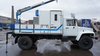 автомастерская газ 331063 валдай фермер Челябинск