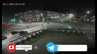 ДТП / Котовск Октябрьская 03.11.22