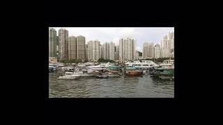 Hong Kong Aberdeen Fishing Village 