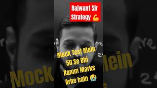 😁JEE 2024 | Rajwant Sir Strategy to score 150+ in mock test #iit #pw@PW-JEEWallah