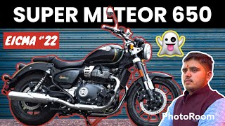 Royal Enfield Super Meteor 650 - 5 Things To Note  ! First Look , Features, All Spec. & Price !