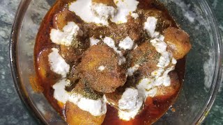 Dum Aloo | Aloo Dum | Bihari Style Dum Aloo Recipe