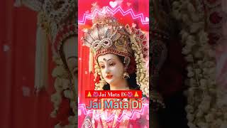 Jai Mata Di 🙏🙏🙏🙏#shots #jaimatadi #navratri #navratrispecial #bageshwardhamsarkar #shortvideo #yt