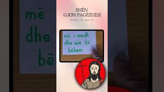 Shën Gjon Pagëzuesi #onlinewithsaints #kishakatolike #shenjt # #jezus #gjonpagëzuesi #giovanni