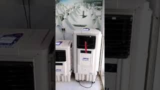 ਏਅਰ ਮਾਰੂਥਲ air cooler वायु रेगिस्तान د هوا صحرا هوایی حالت एयर कंडीशनर