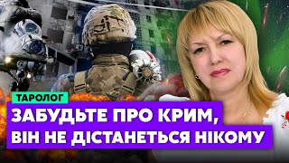 💥БЮН: Они задумали худшее! БУДЕТ ГОЛОД! Их цель эти ДВА ГОРОДА. Большой взрыв УНИЧТОЖИТЬ ВСЕ