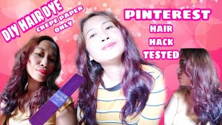 DIY  hair Dye for 15 pesos only(pinterest hack test) ann rubz|philippines🇵🇭