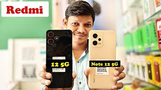 Redmi 12 5G Vs Redmi Note 12 5G Review , Comparison , Space & Many More