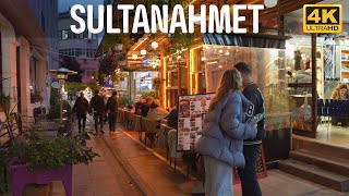 İstanbul Sultanahmet Sokaklarını Gördünüzmü