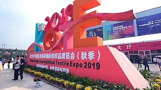 China Keqiao International Textile EXPO