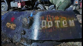 ПОДЪЁМ ПОГИБШЕГО ТАНКА Т-34 ИЗ БОЛОТА !