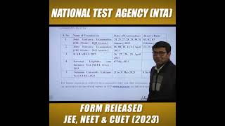 JEE, NEET and CUET 2023 Date Announced | Official NTA Update | Chemistry Pandit