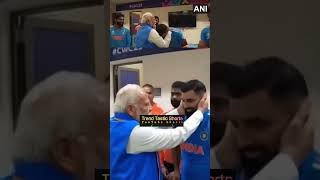 PM Modi Met Muhammad Shami #shorts