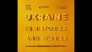 Ukraine in Histories and Stories: Book Presentation