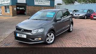 ♦️♦️VW POLO 1.0 MATCH 2️⃣0️⃣1️⃣6️⃣ 6️⃣6️⃣Nimbus Grey 43314 miles ♦️♦️Brooklands Quality Cars