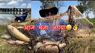 क़िस्मत से मिलता है ऐसा माओखा | carp fishes catching with singh stick | #fishing #fishingtechniques