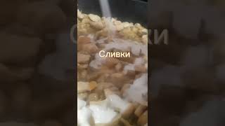 Рулет без муки!