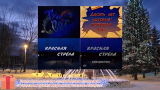 Эволюция заставок сатирических программ с участием Хрюна Моржова и Степана Капусты