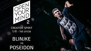 Blinjke vs Poseidon | OPEN YOUR MIND 2 | Experimental dance