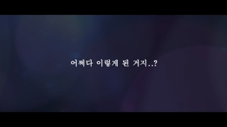 [스마트 특꽁대] 여자들은 이해 못하는 남자들의 싸움