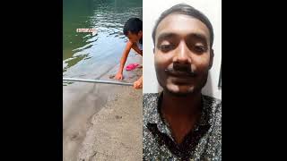 মাছ ধরার এ কেমন পদ্ধতি #fishing #shorts #shortvideo #shortsfeed