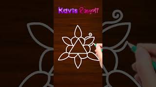 Simple Rangoli Design  #latestrangoli