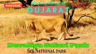 Devalia Safari Park Sasan Gir l Bus Safari l Gir Lion National Park | Wildlife Adventure in Gujarat