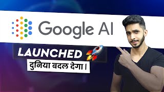 Google IO Highlights Hindi (2023) 🔥 New AI Search Engine, AI Gmail & More AI