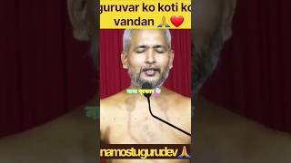 मुनि श्री विनम्रसागरजी महाराज की वाणी| मंगल आशीर्वाद 🙏✨😍 | Acharya Vidyasagar Ji maharaj darshan 12