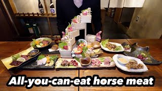 All-you-can-eat 40 types of horse meat dishes! Popular horse meat bar “Baou Juso”