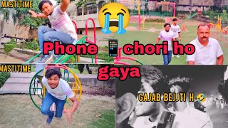 Vlog-23 Ram🙏Ram Phone 📱 chori ho gaya 😭