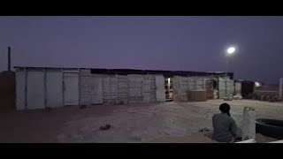 A lone grocery shop in the middle of nowhere in Sfariât, Tiris Zemmour Region, Mauritania.