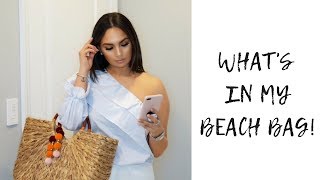 WHAT'S IN MY BEACH BAG  | DANIELA MINERVINI